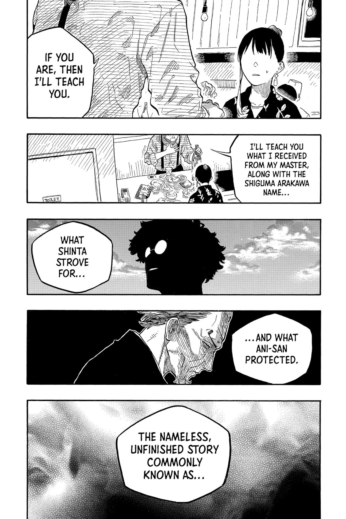 Akane-banashi Chapter 126 - Page 22