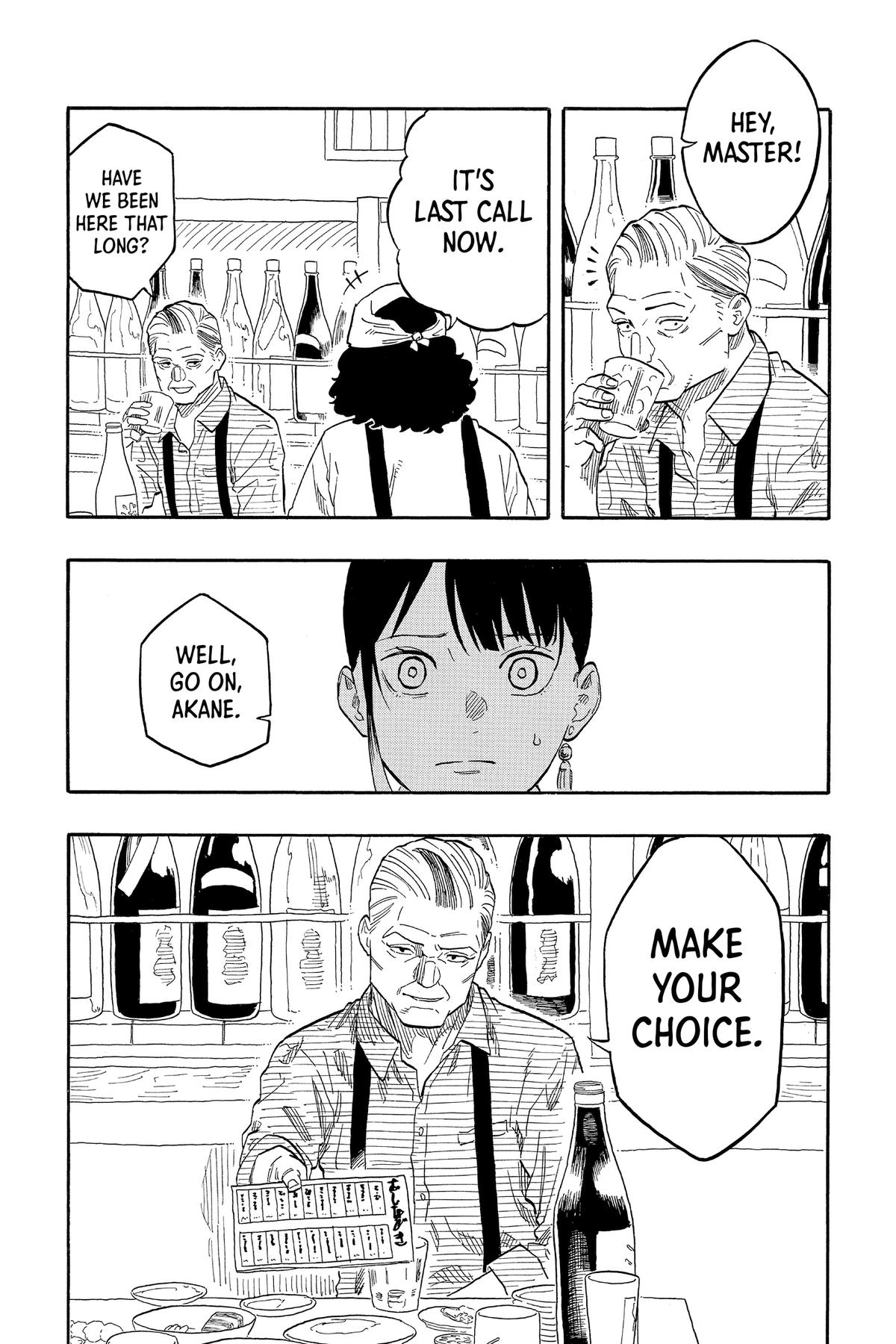 Akane-banashi Chapter 126 - Page 24