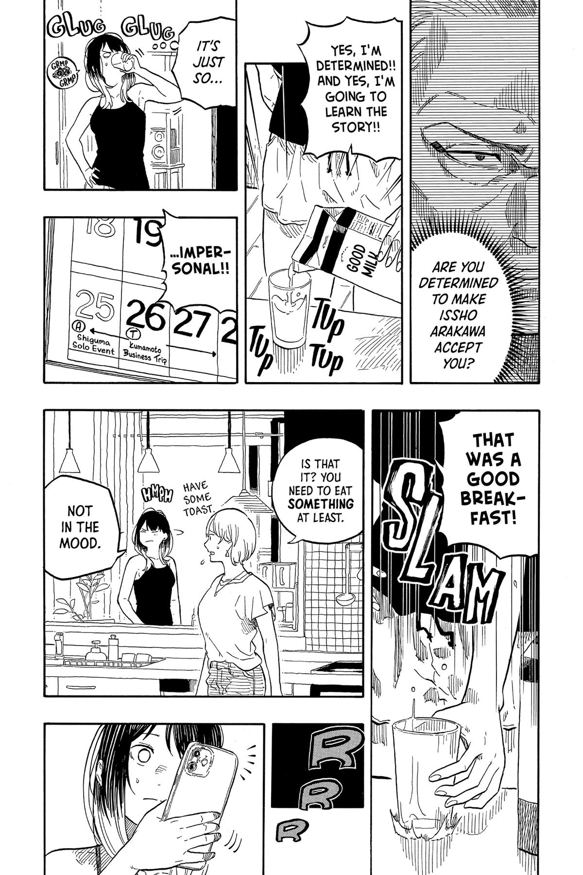 Akane-banashi Chapter 127 - Page 5