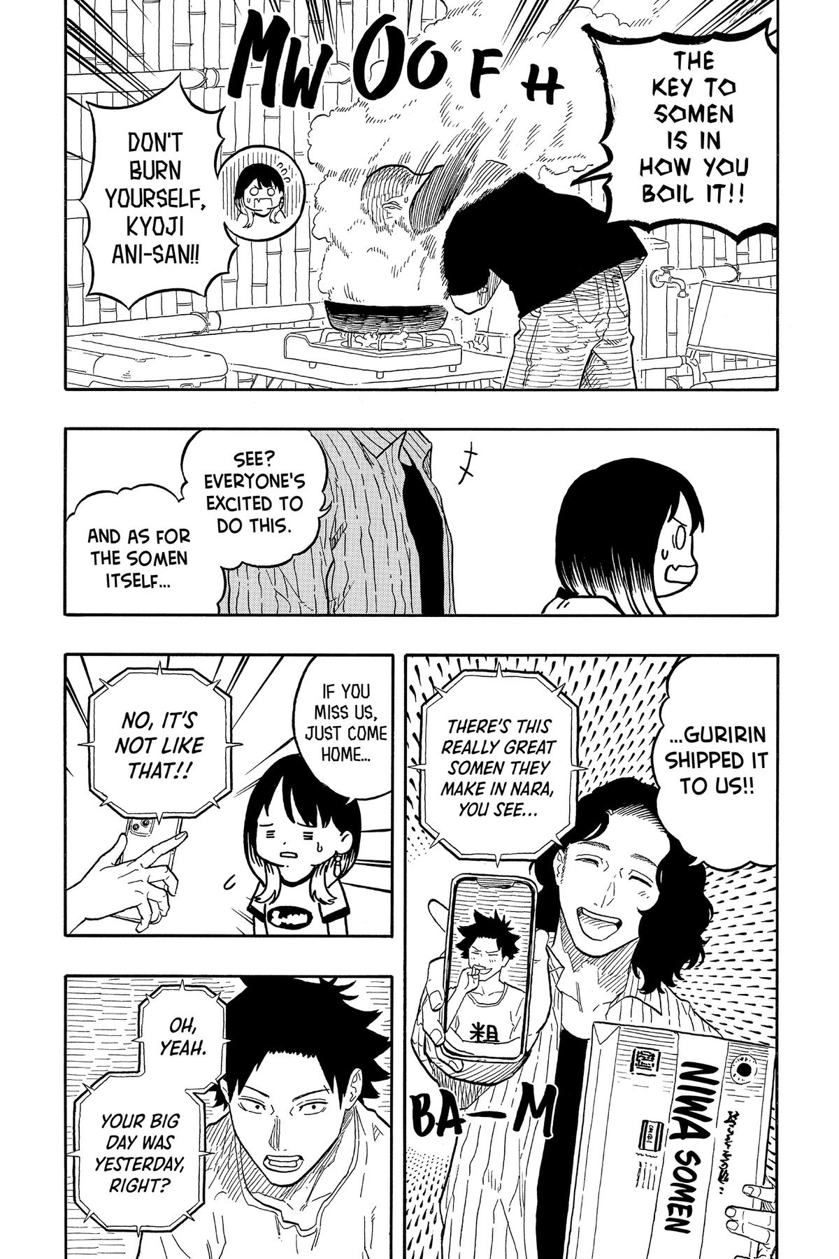 Akane-banashi Chapter 127 - Page 9