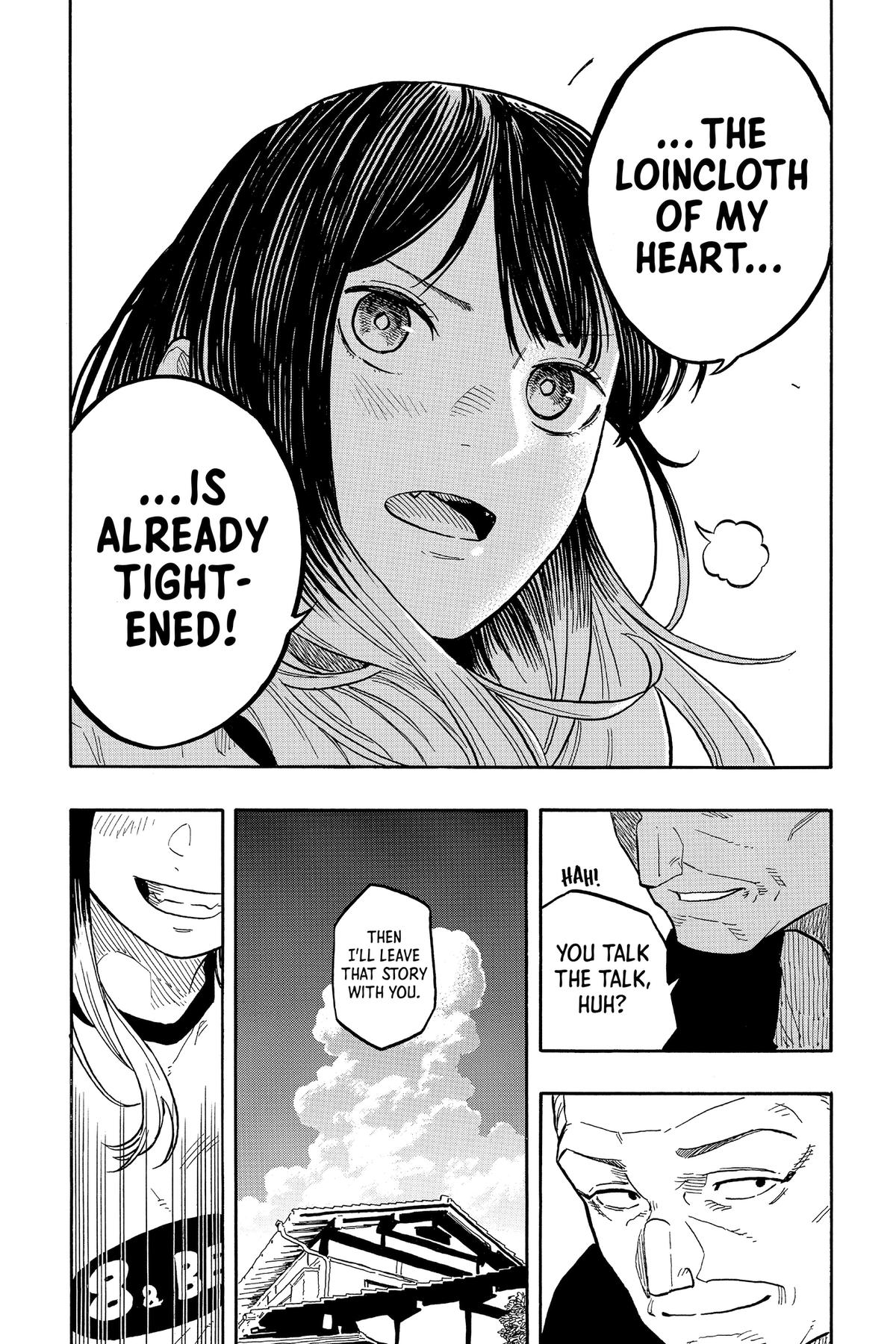 Akane-banashi Chapter 127 - Page 17