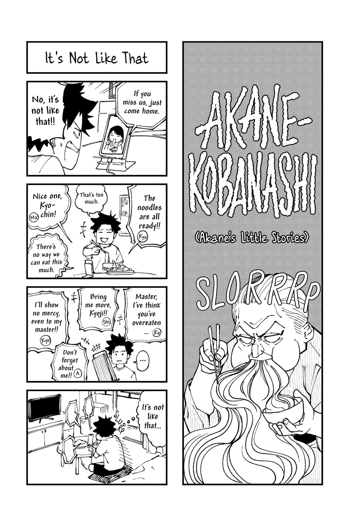 Akane-banashi Chapter 127 - Page 20