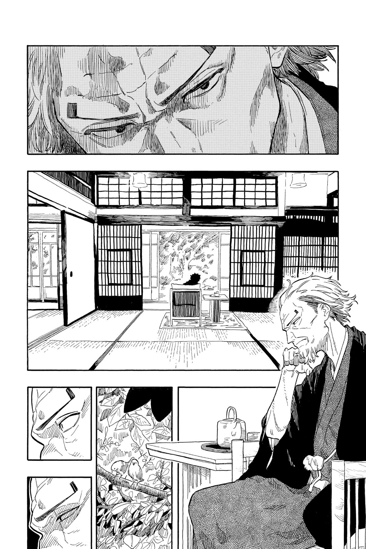 Akane-banashi Chapter 128 - Page 3