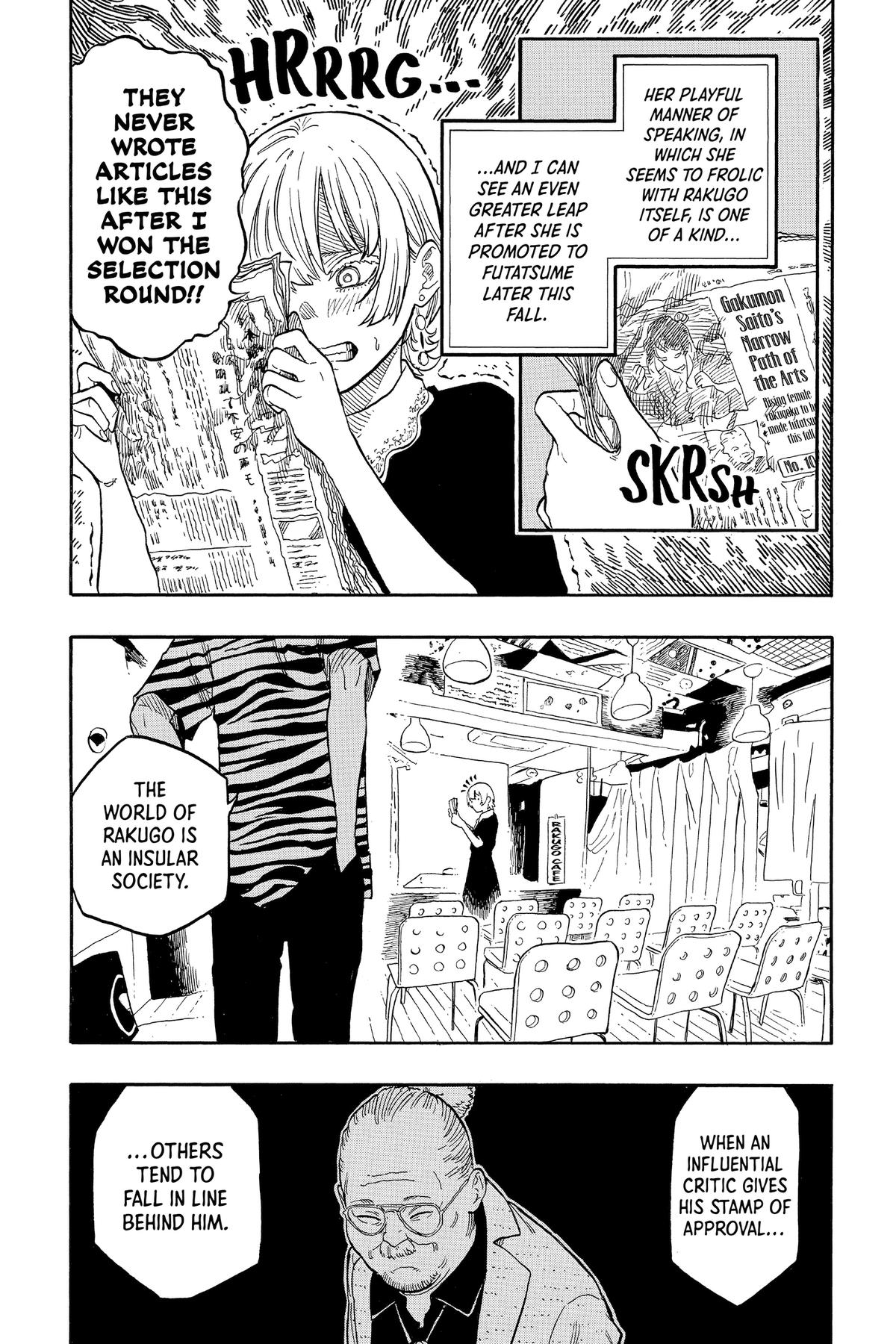 Akane-banashi Chapter 128 - Page 6