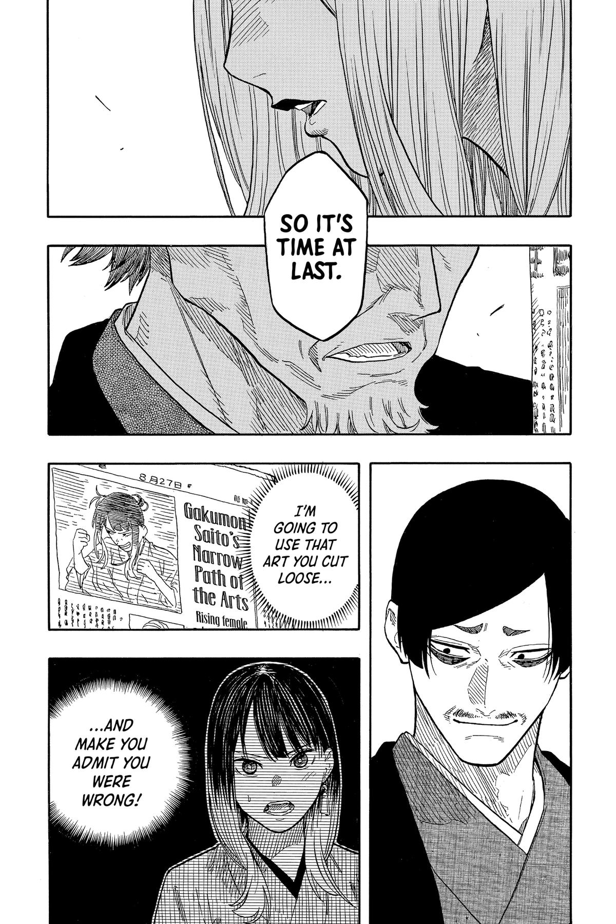 Akane-banashi Chapter 128 - Page 15