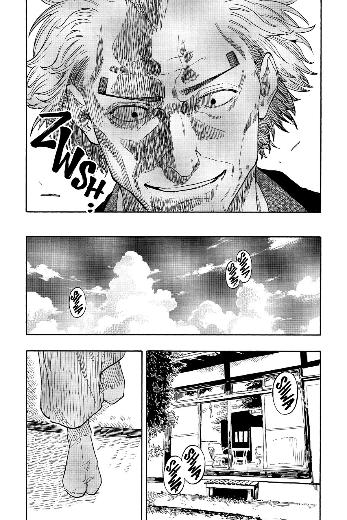 Akane-banashi Chapter 128 - Page 16