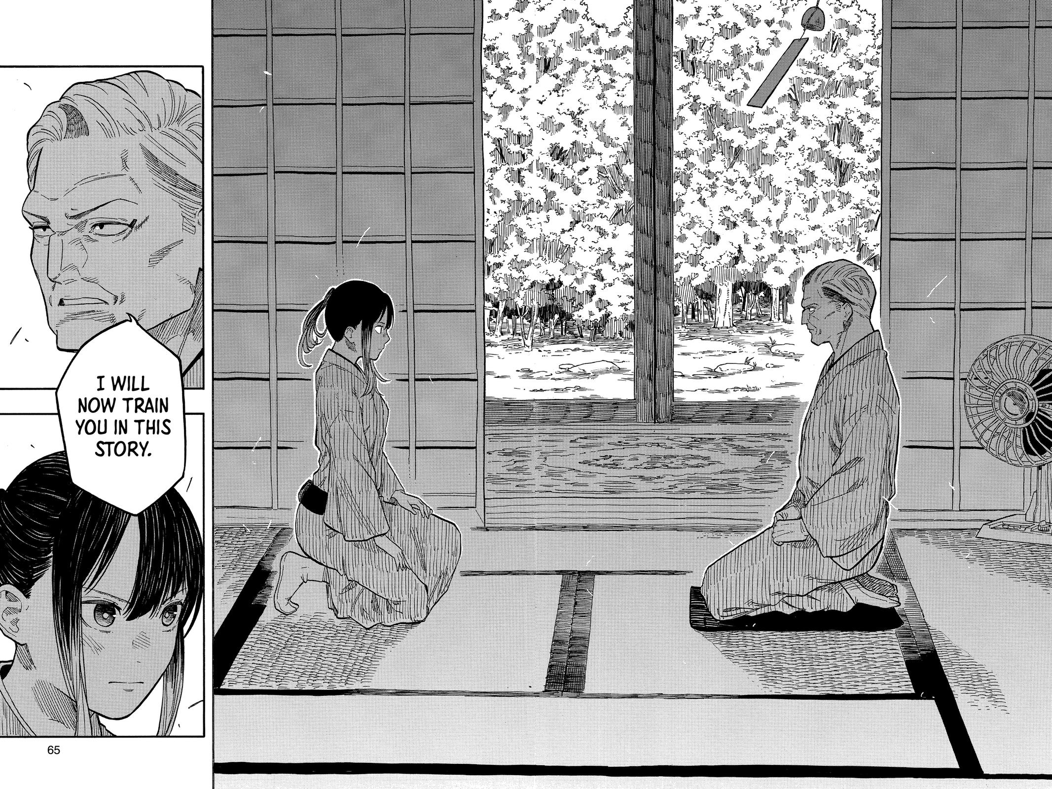 Akane-banashi Chapter 128 - Page 17