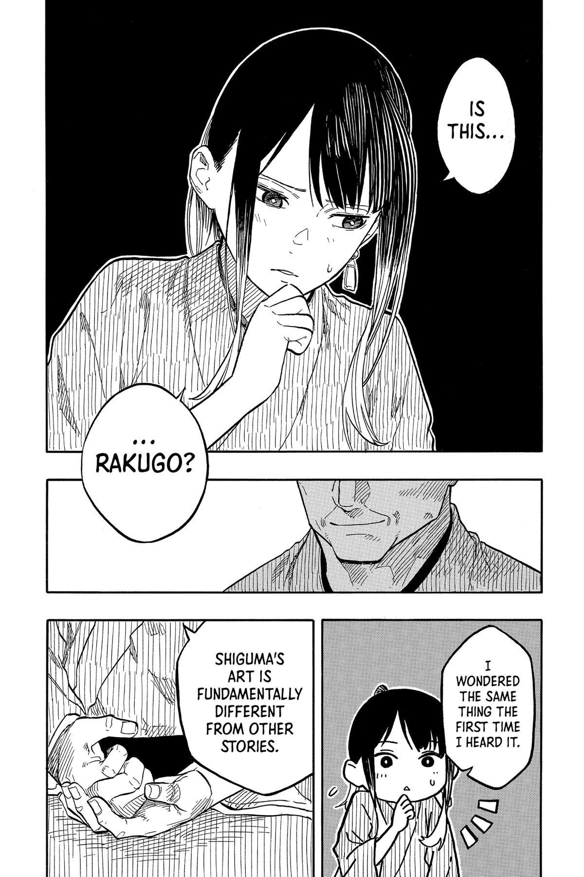 Akane-banashi Chapter 129 - Page 4