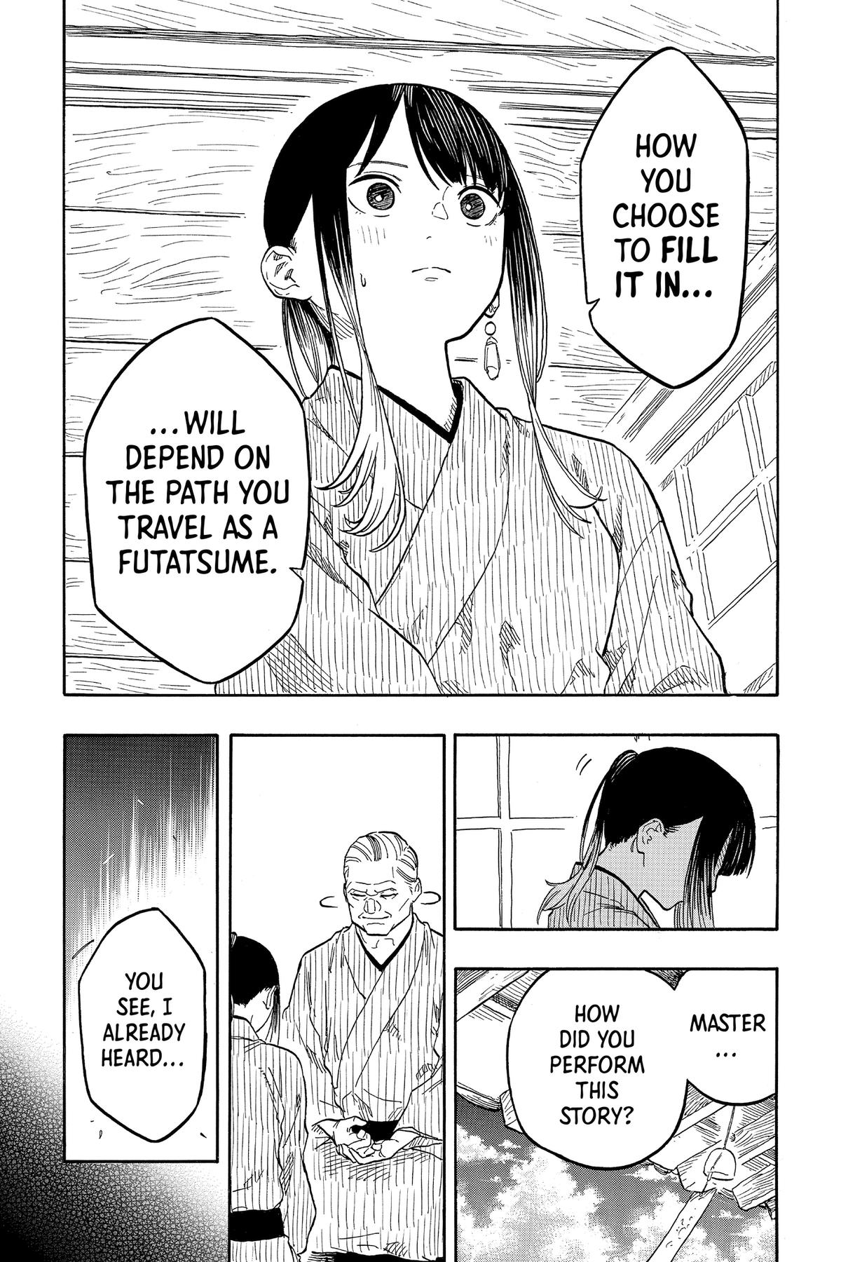 Akane-banashi Chapter 129 - Page 6