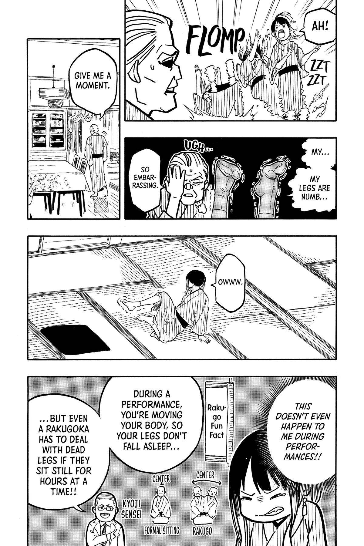 Akane-banashi Chapter 129 - Page 13