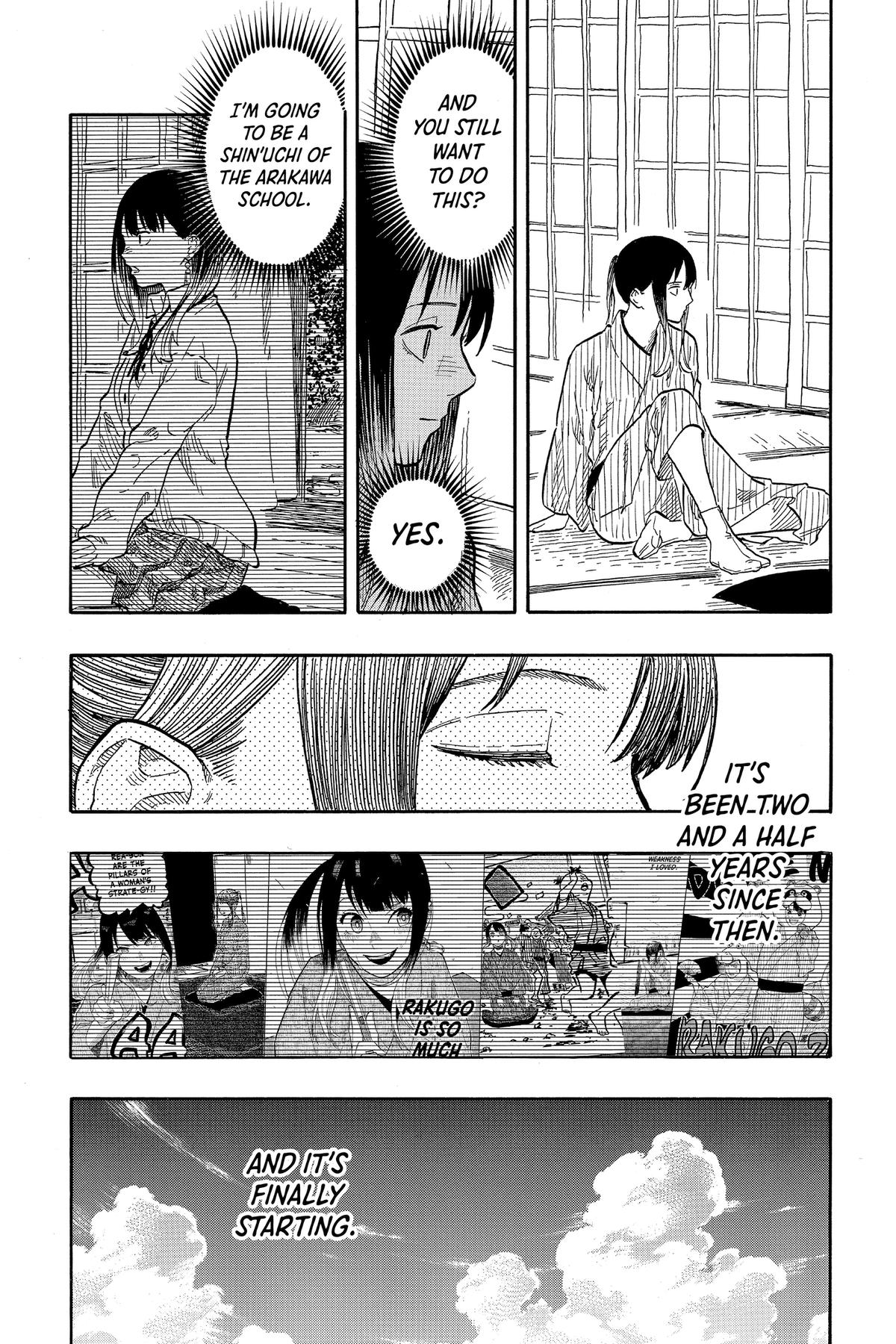 Akane-banashi Chapter 129 - Page 14