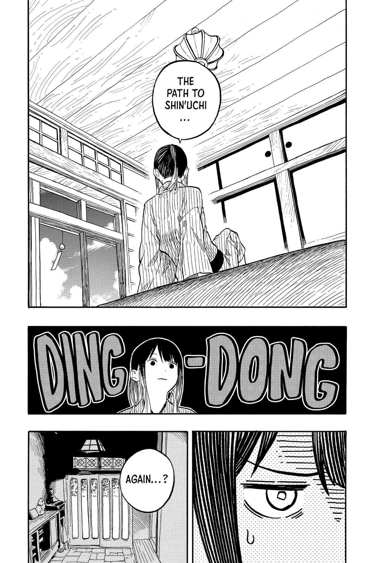 Akane-banashi Chapter 129 - Page 15