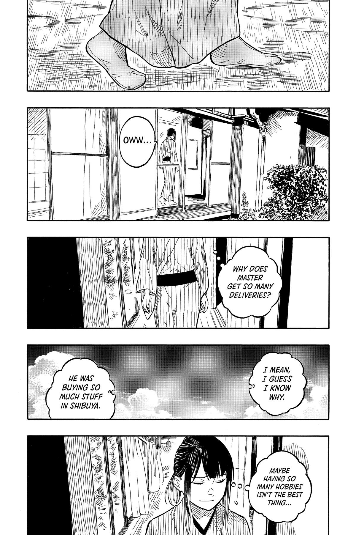 Akane-banashi Chapter 129 - Page 16