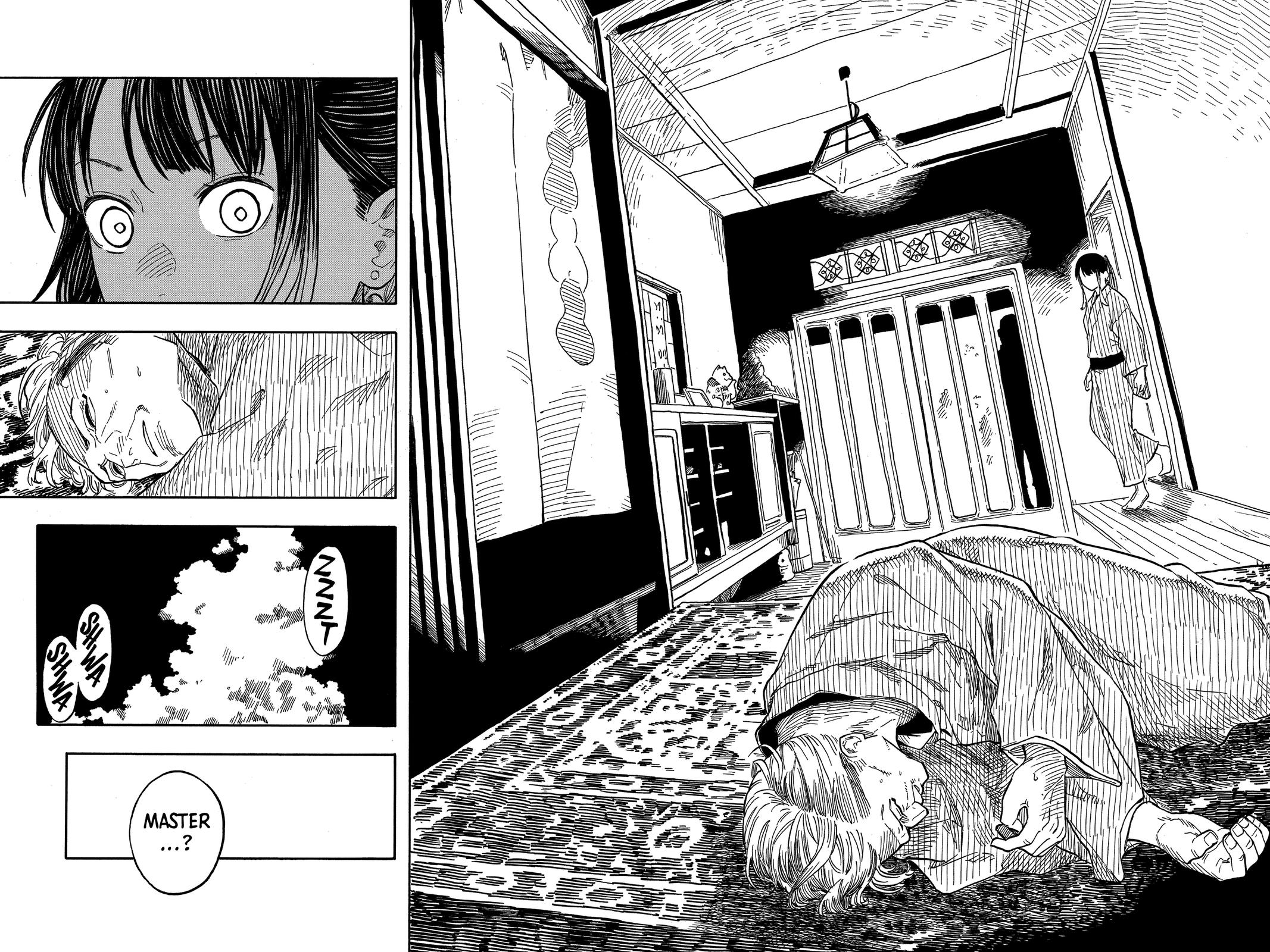 Akane-banashi Chapter 129 - Page 17