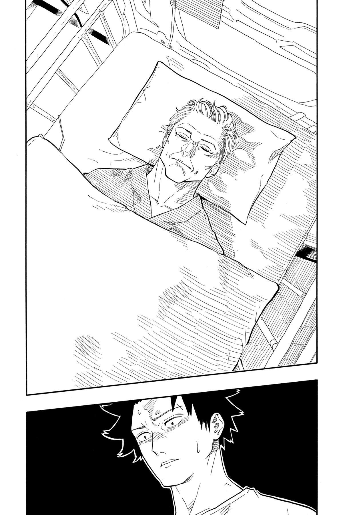 Akane-banashi Chapter 130 - Page 4
