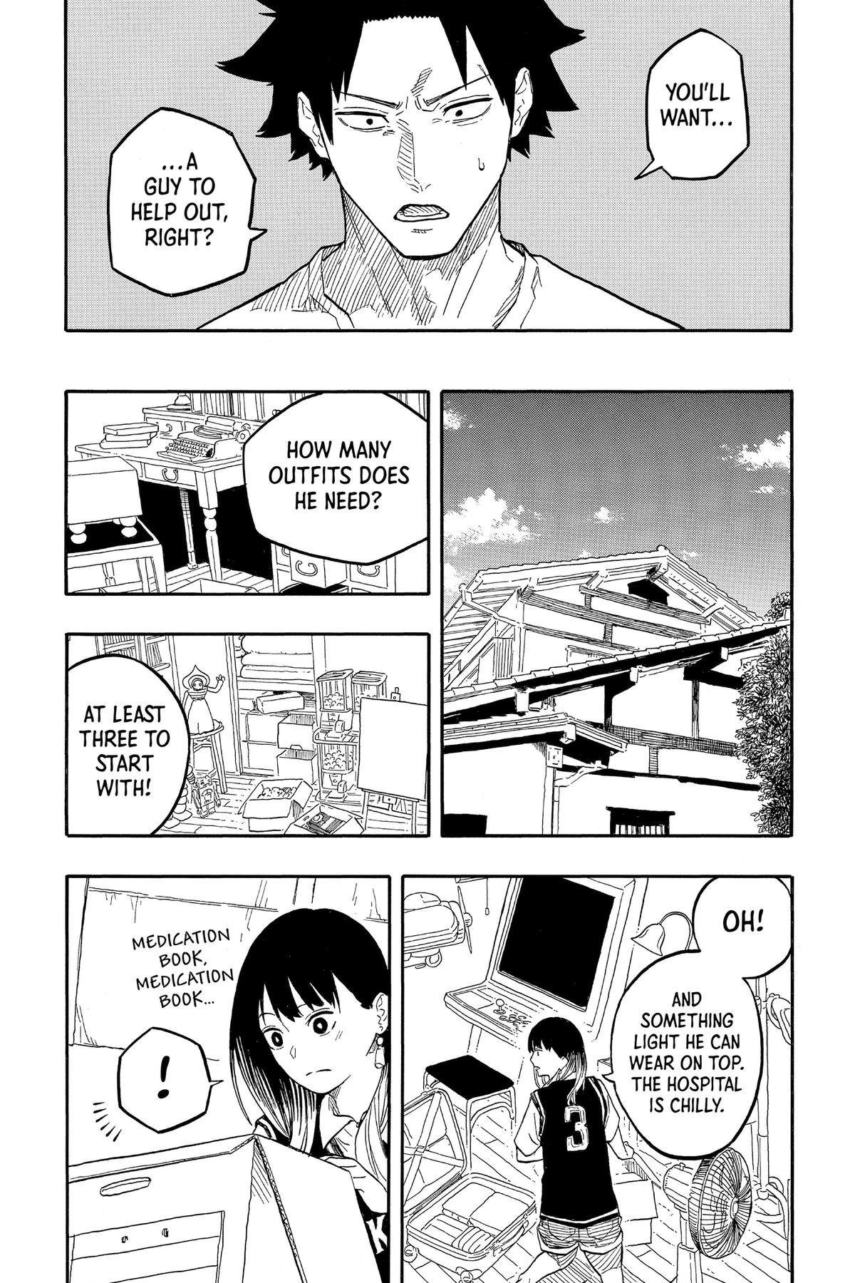 Akane-banashi Chapter 130 - Page 7