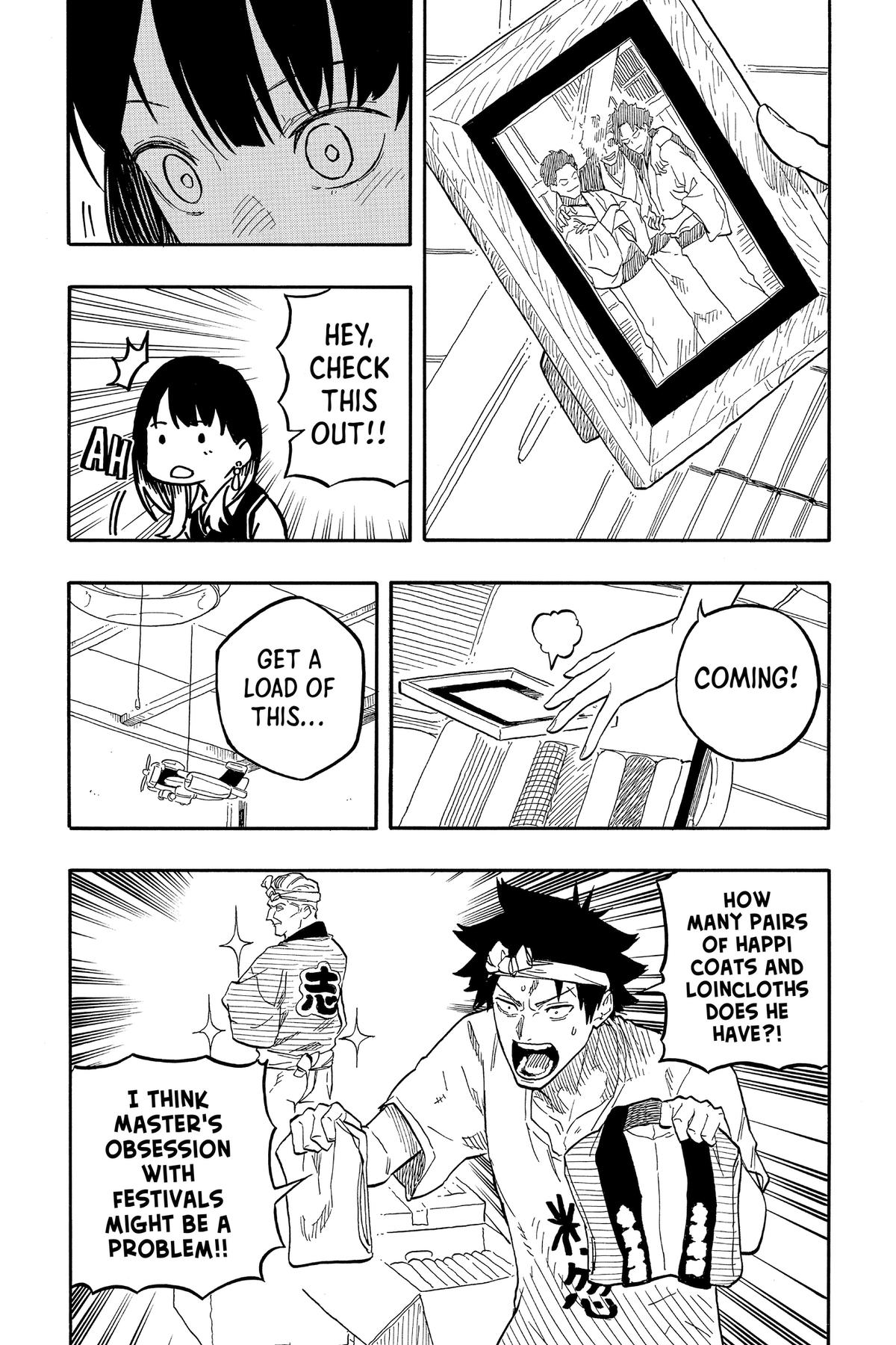 Akane-banashi Chapter 130 - Page 8