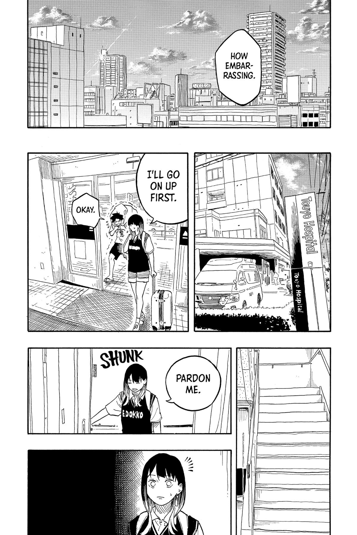 Akane-banashi Chapter 130 - Page 16