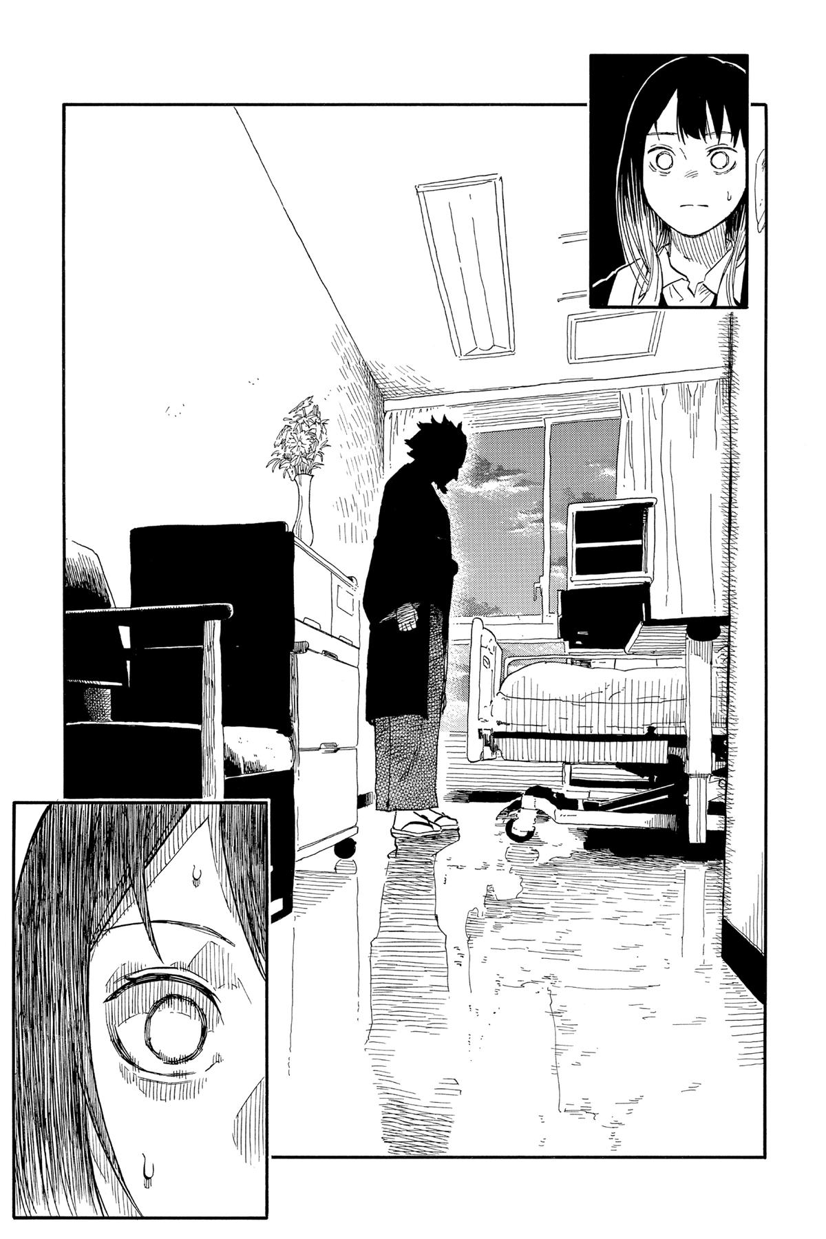 Akane-banashi Chapter 130 - Page 17