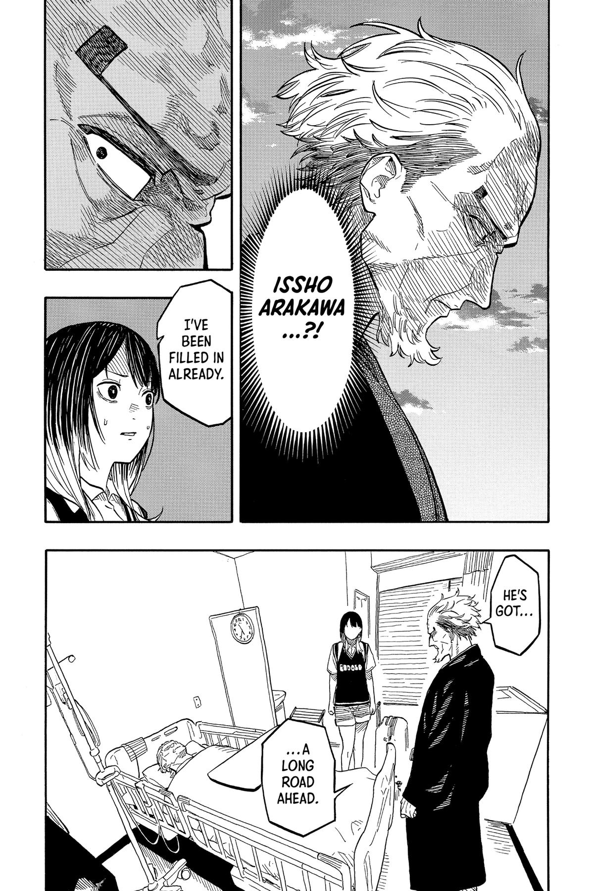 Akane-banashi Chapter 130 - Page 18