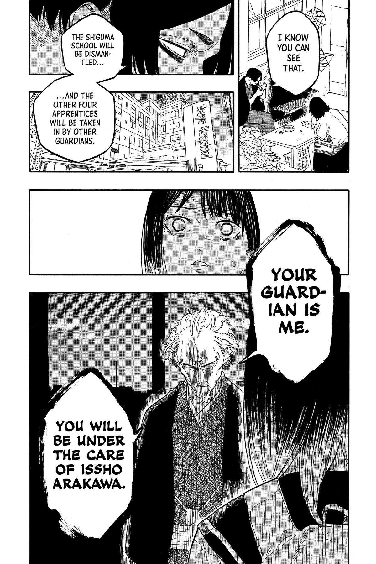 Akane-banashi Chapter 131 - Page 5