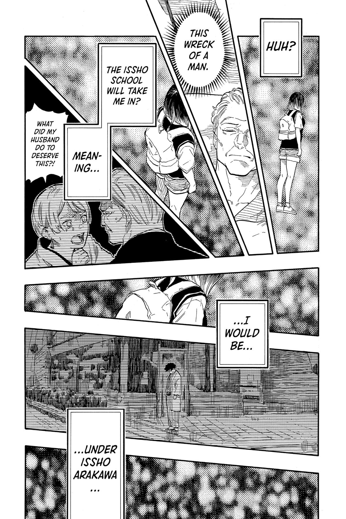 Akane-banashi Chapter 131 - Page 6