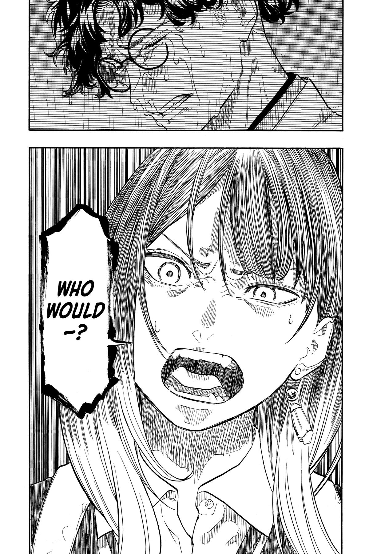 Akane-banashi Chapter 131 - Page 7