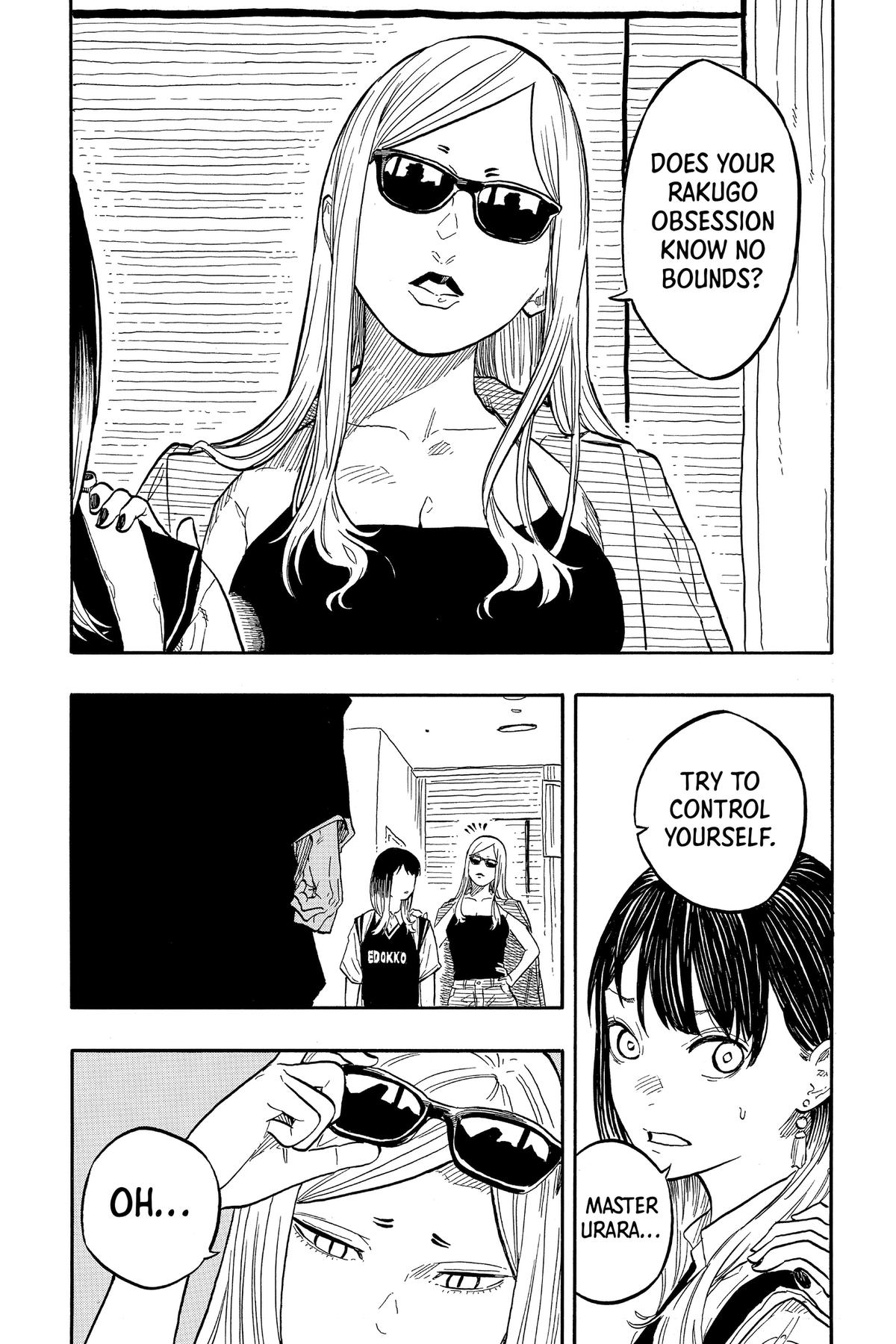 Akane-banashi Chapter 131 - Page 9