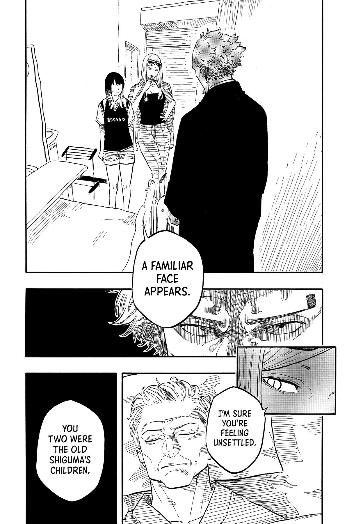 Akane-banashi Chapter 131 - Page 10