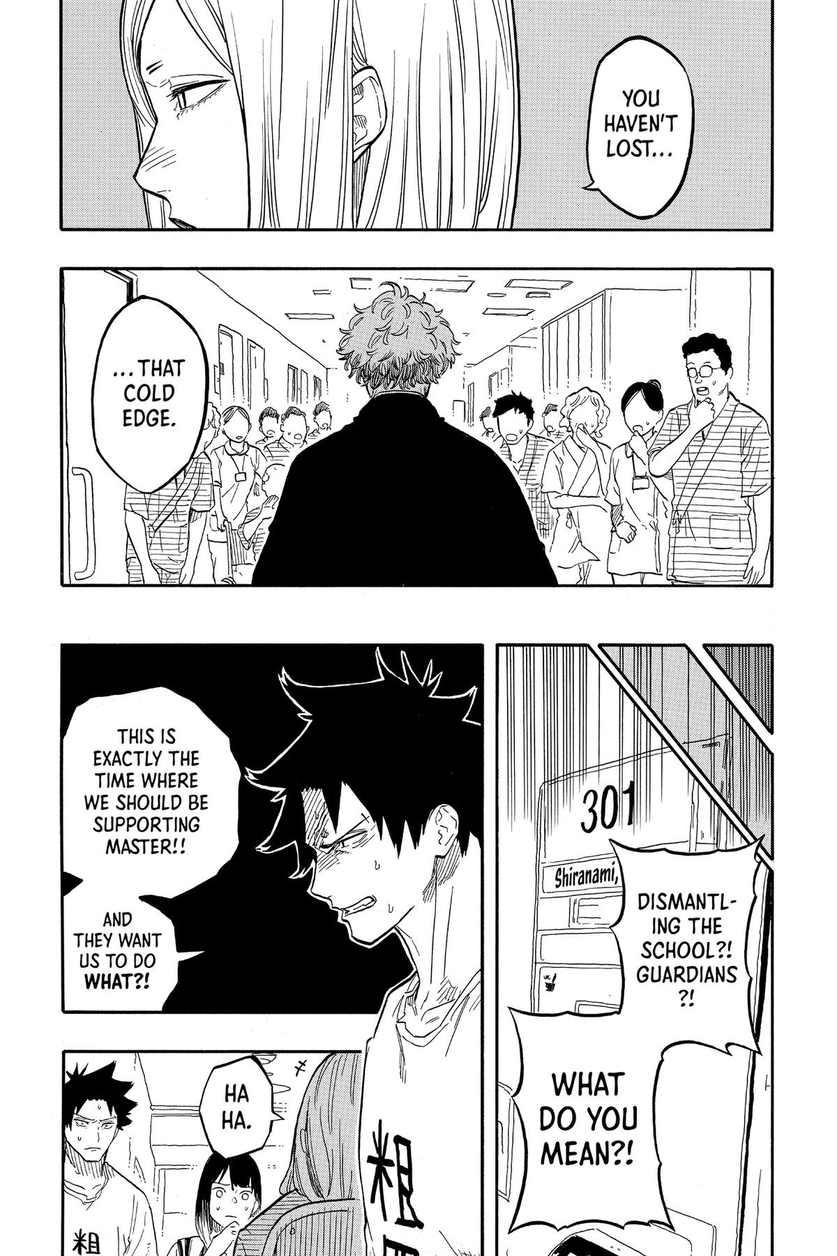 Akane-banashi Chapter 131 - Page 12