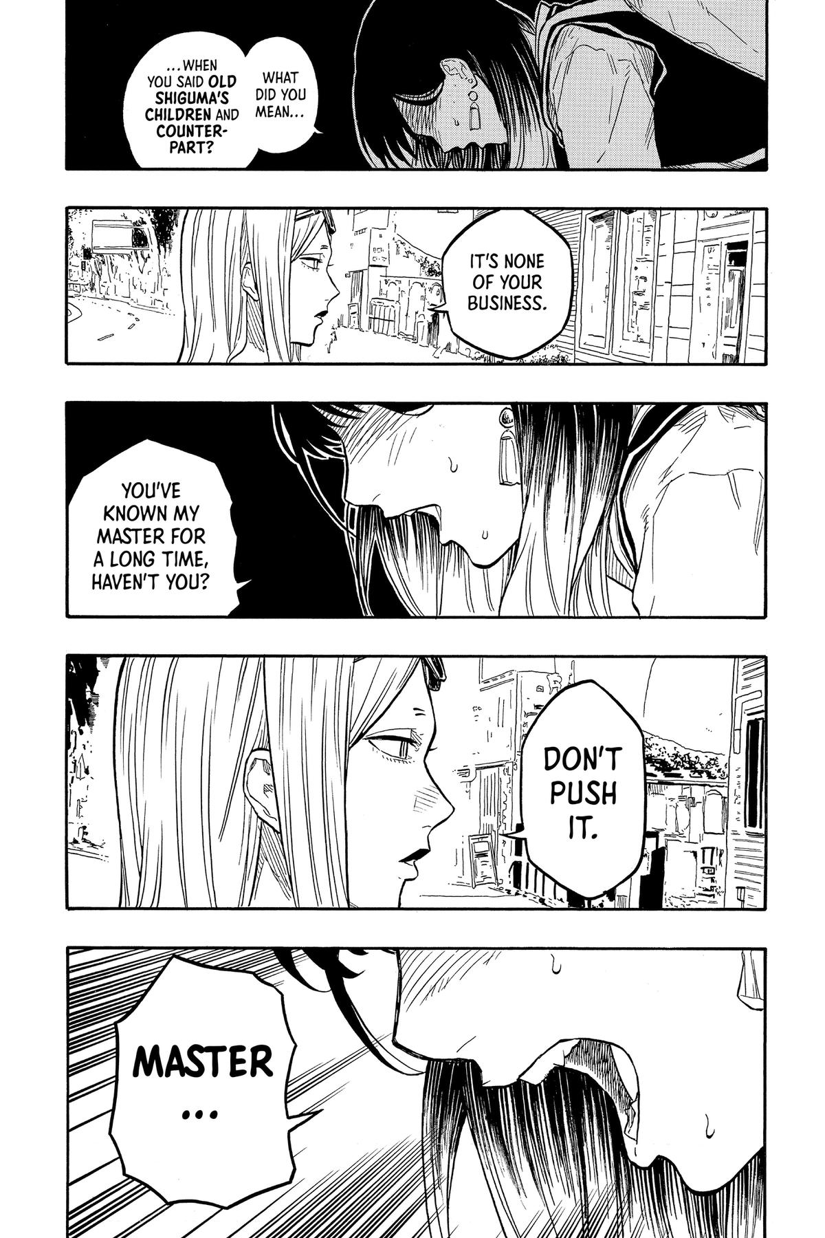 Akane-banashi Chapter 131 - Page 17