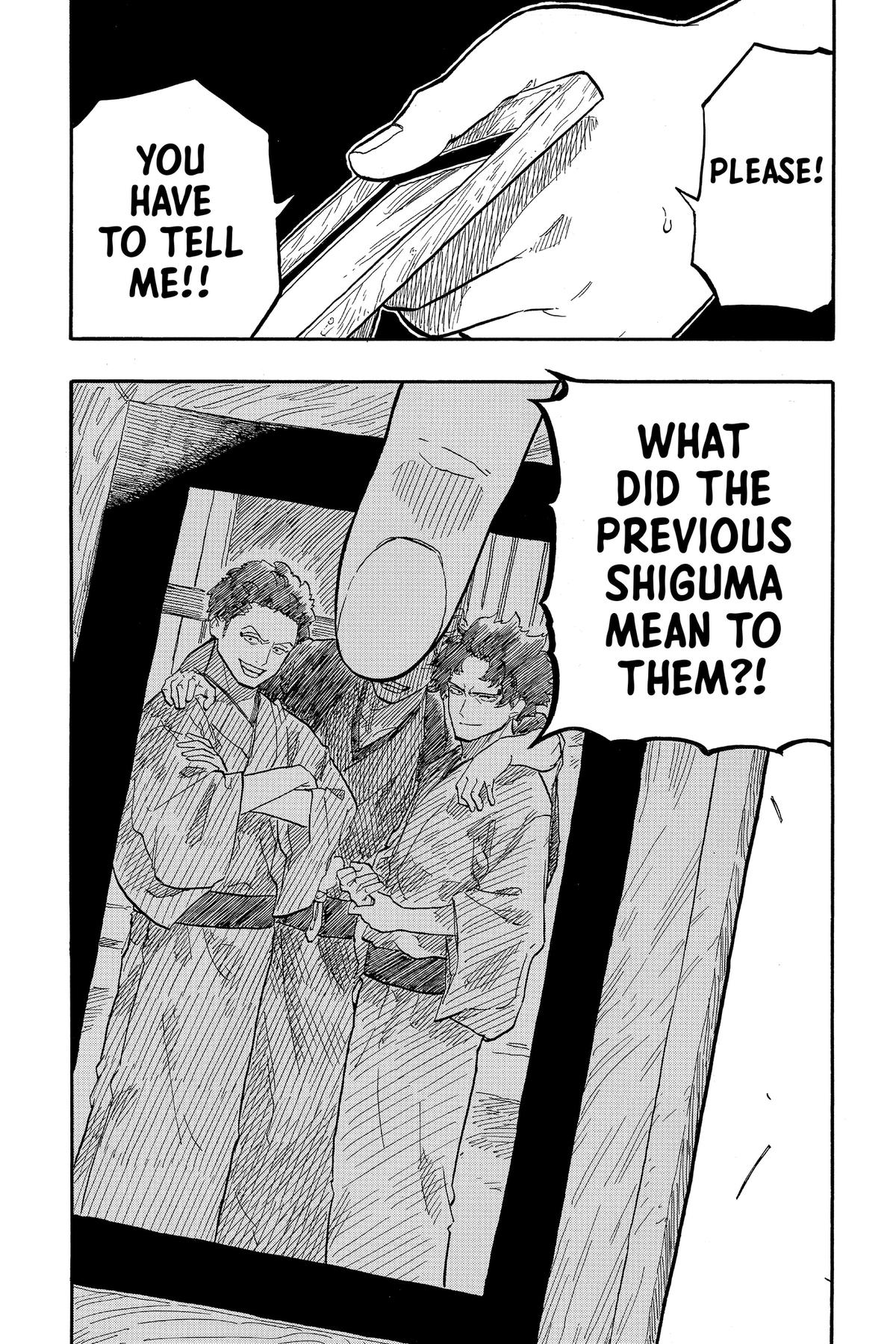 Akane-banashi Chapter 131 - Page 19