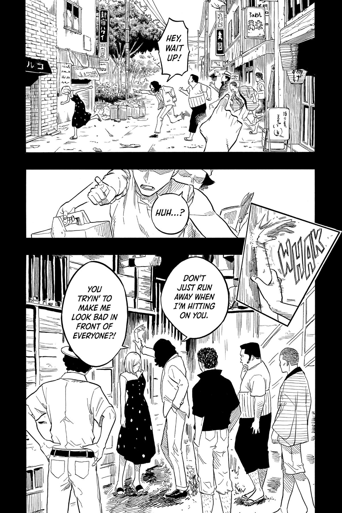 Akane-banashi Chapter 132 - Page 5