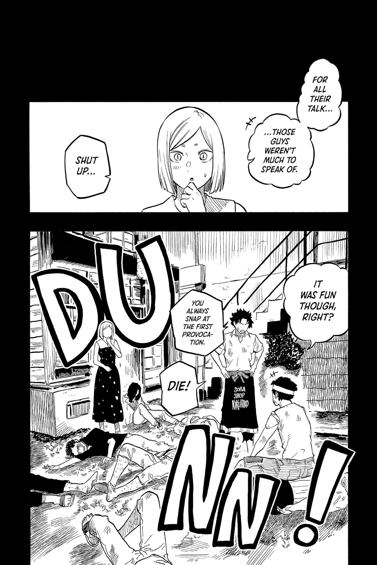 Akane-banashi Chapter 132 - Page 11