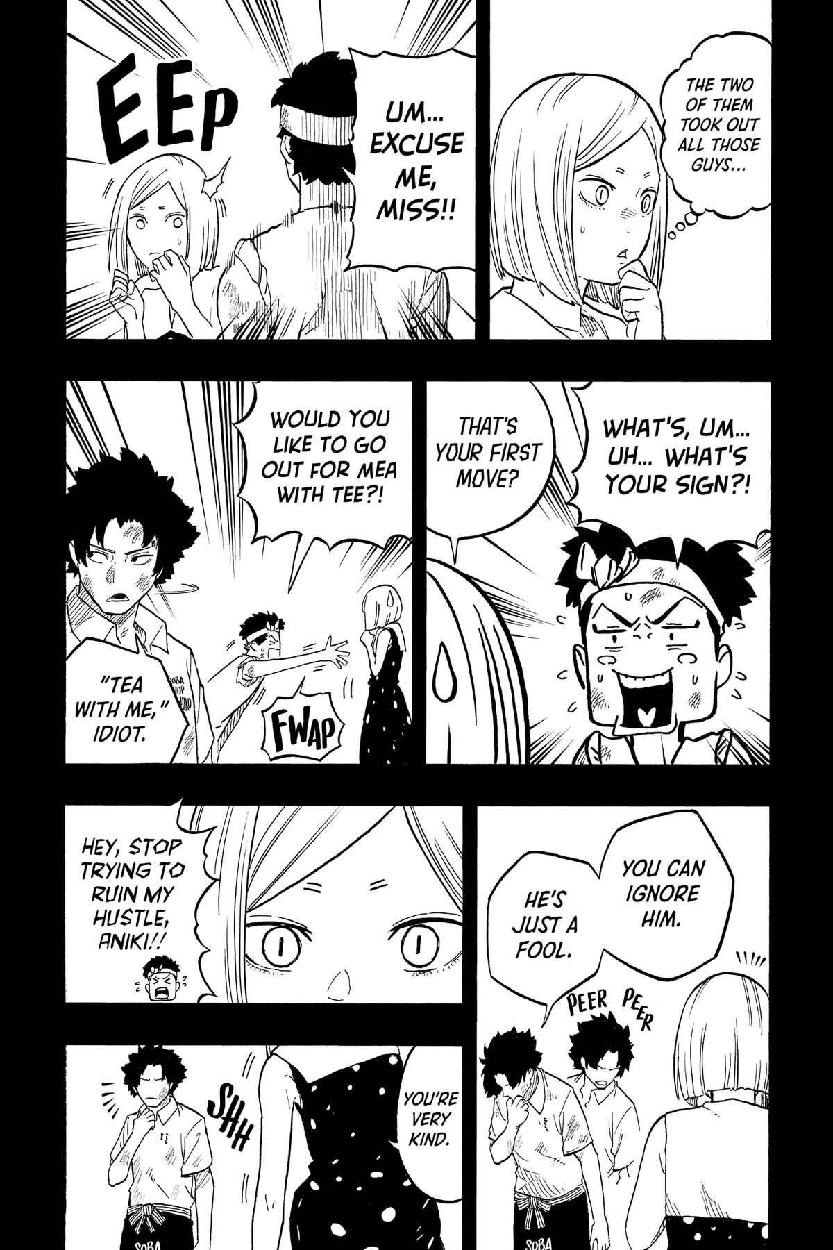 Akane-banashi Chapter 132 - Page 12