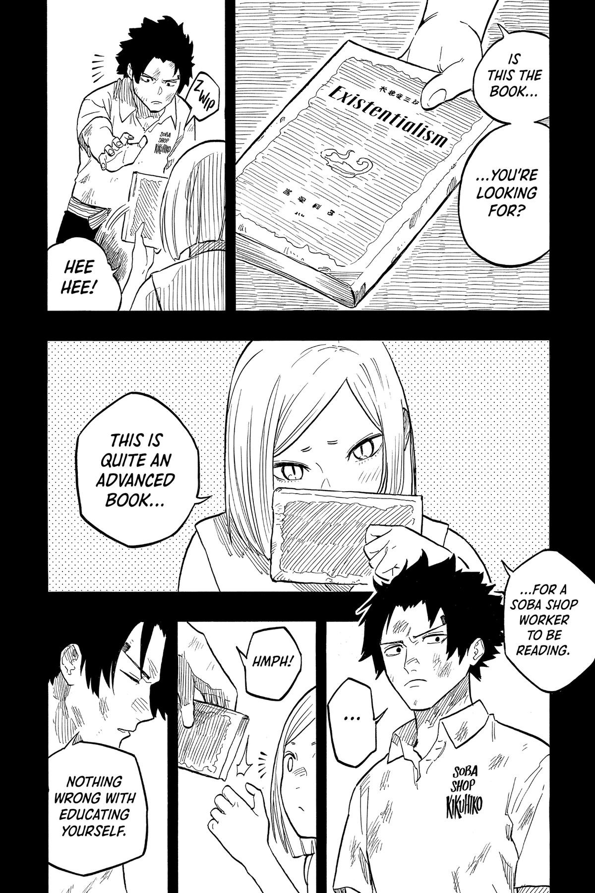 Akane-banashi Chapter 132 - Page 13