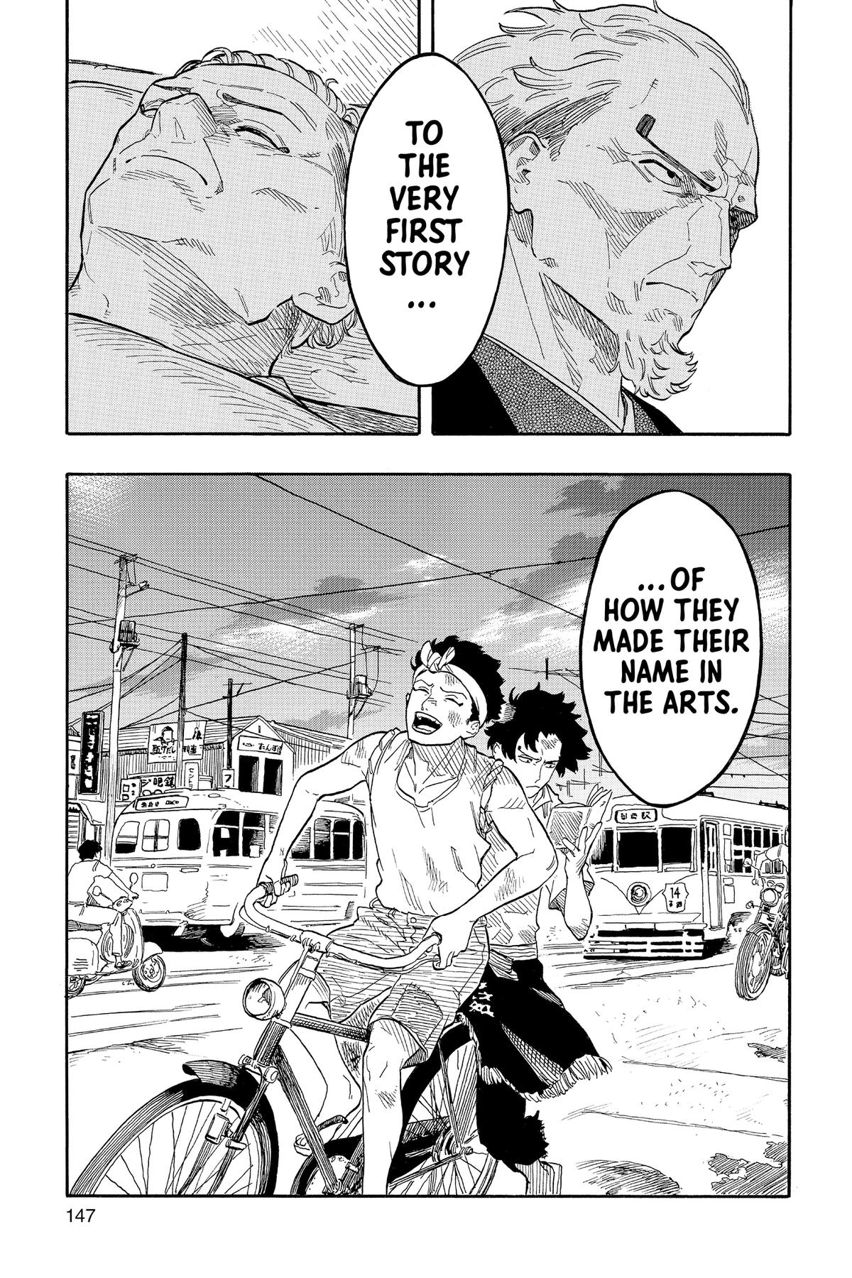 Akane-banashi Chapter 132 - Page 18