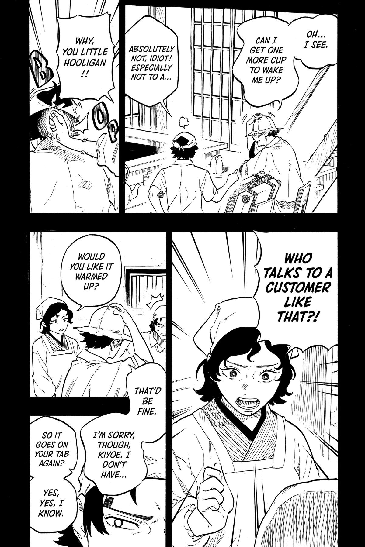 Akane-banashi Chapter 133 - Page 3