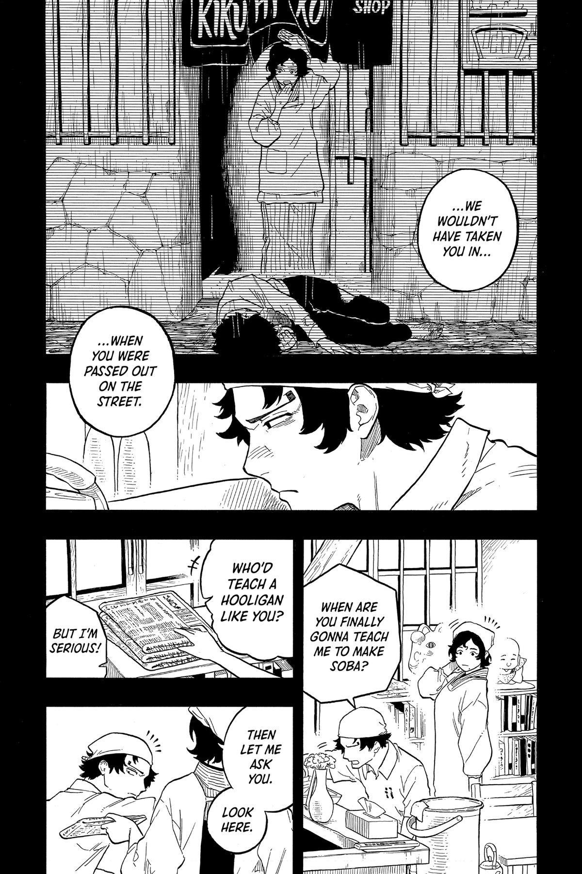Akane-banashi Chapter 133 - Page 5