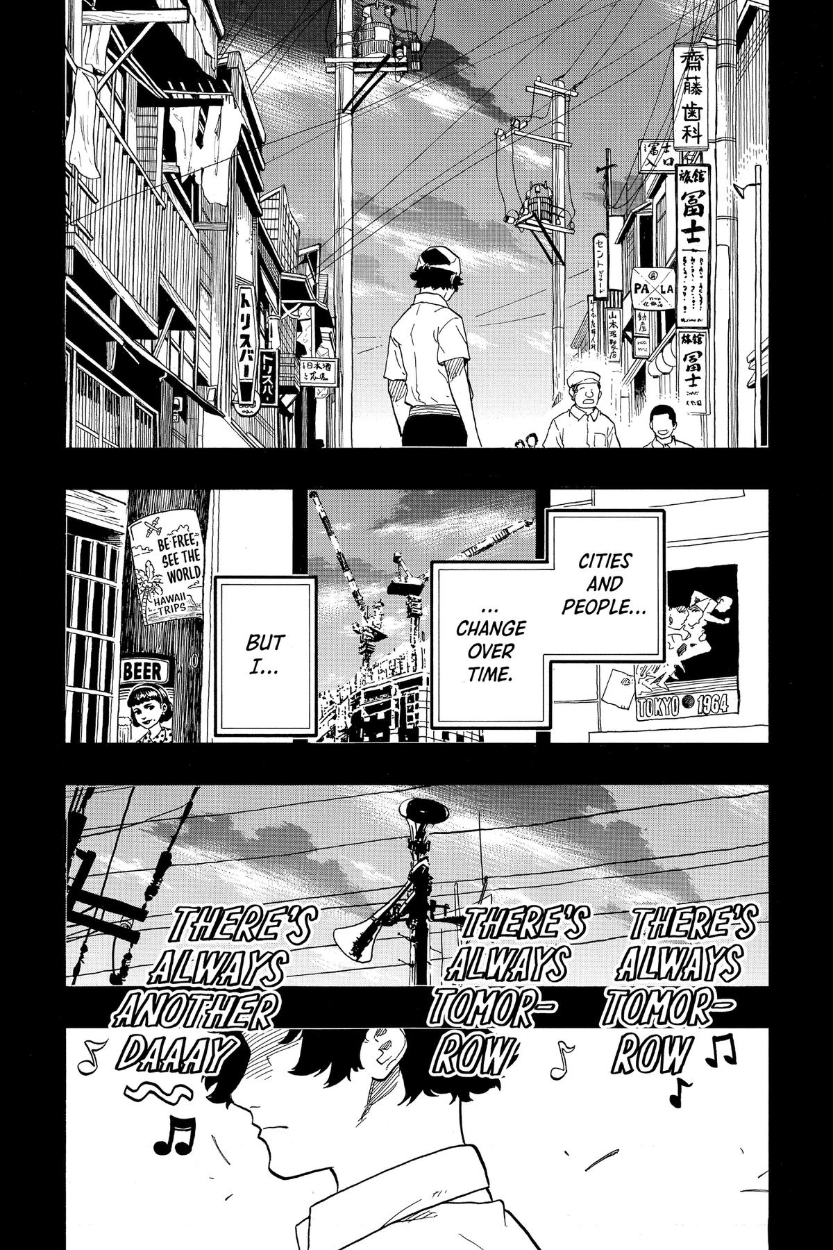 Akane-banashi Chapter 133 - Page 8