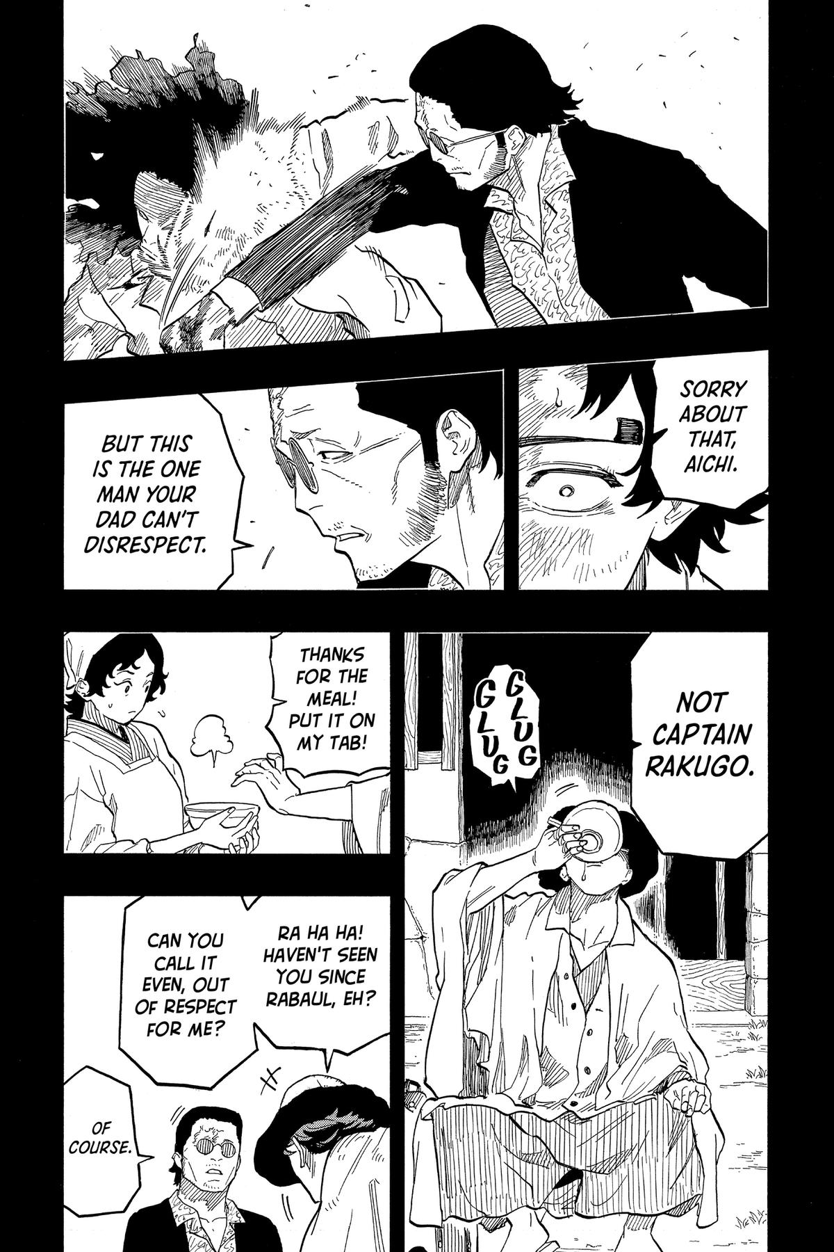 Akane-banashi Chapter 133 - Page 16