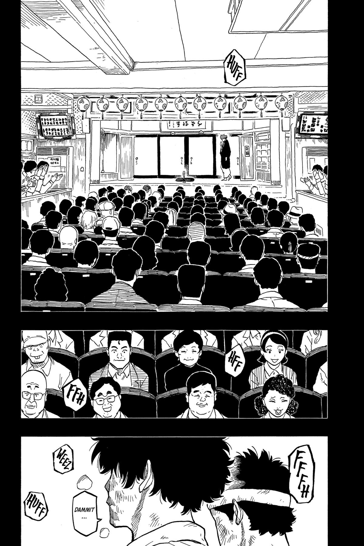 Akane-banashi Chapter 134 - Page 5