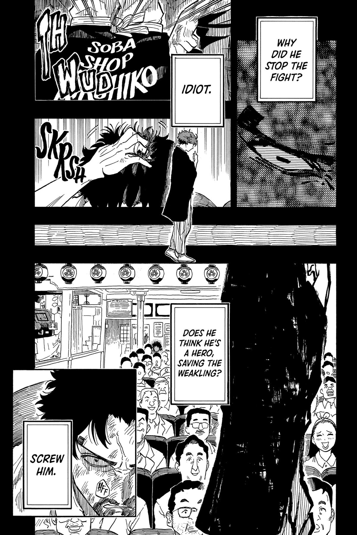 Akane-banashi Chapter 134 - Page 6