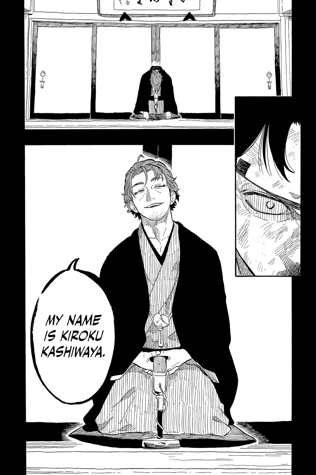 Akane-banashi Chapter 134 - Page 8