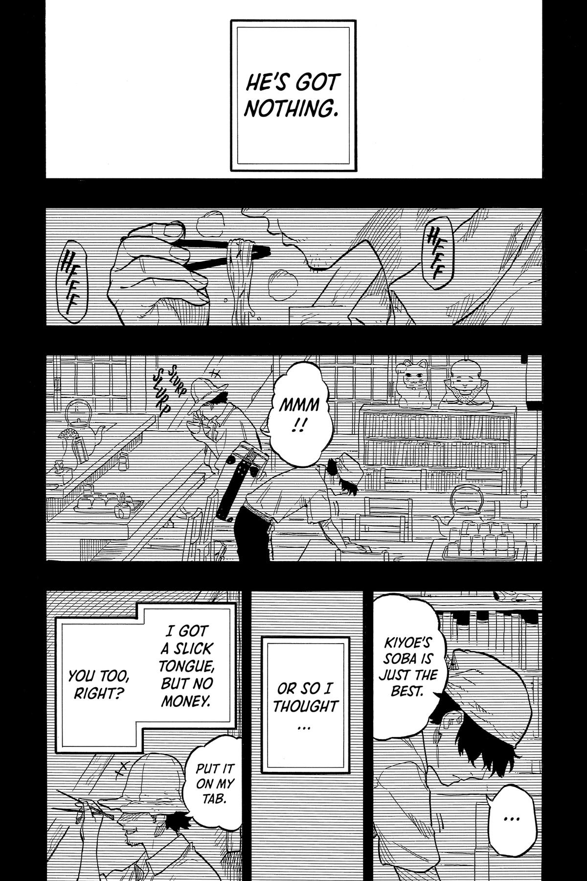 Akane-banashi Chapter 134 - Page 10