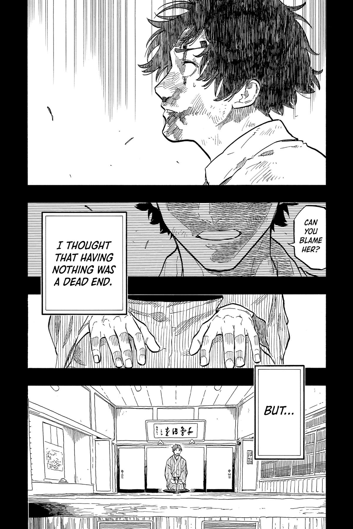 Akane-banashi Chapter 134 - Page 16