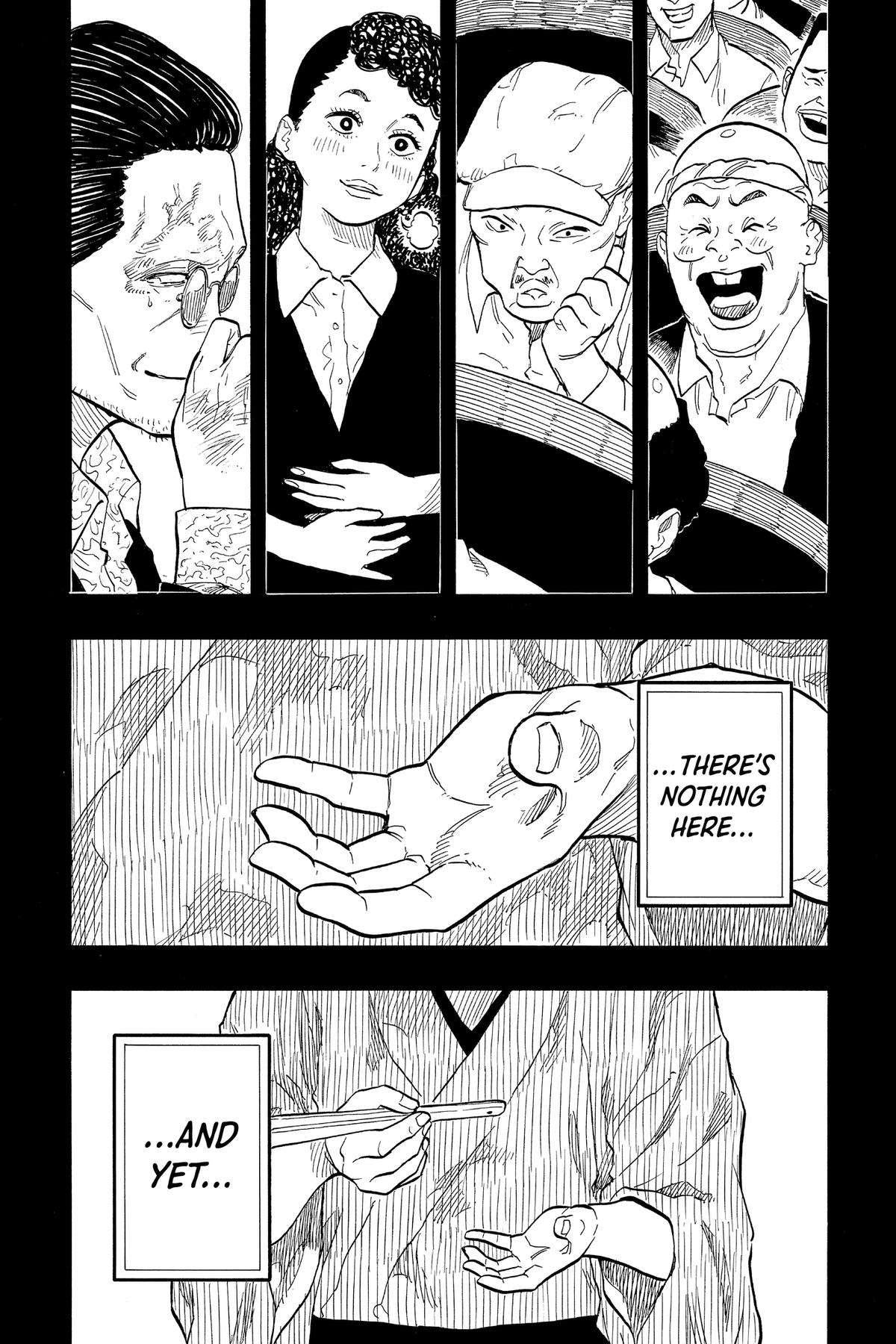 Akane-banashi Chapter 134 - Page 17