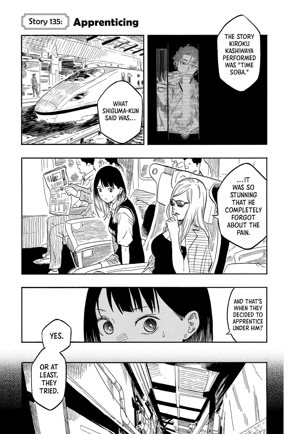 Akane-banashi Chapter 135 - Page 8