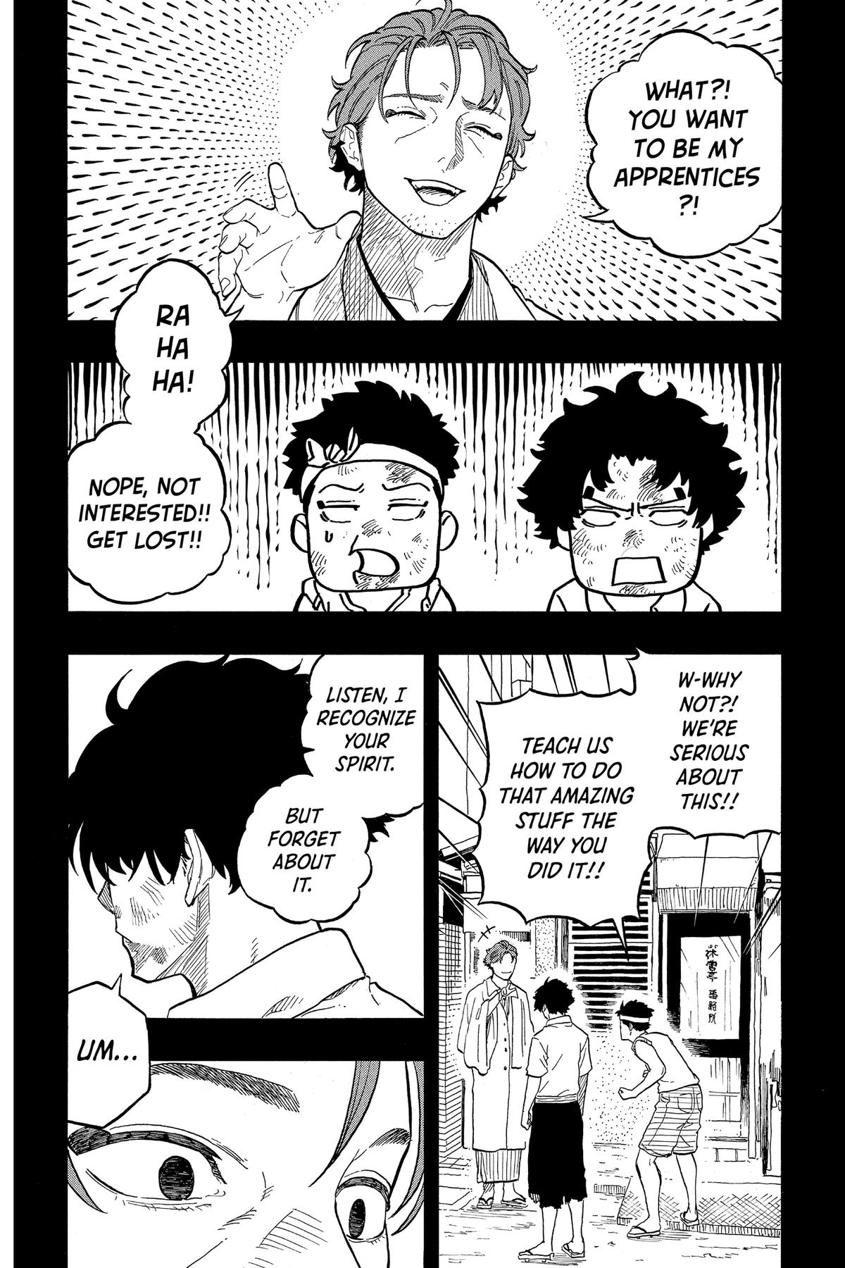 Akane-banashi Chapter 135 - Page 9