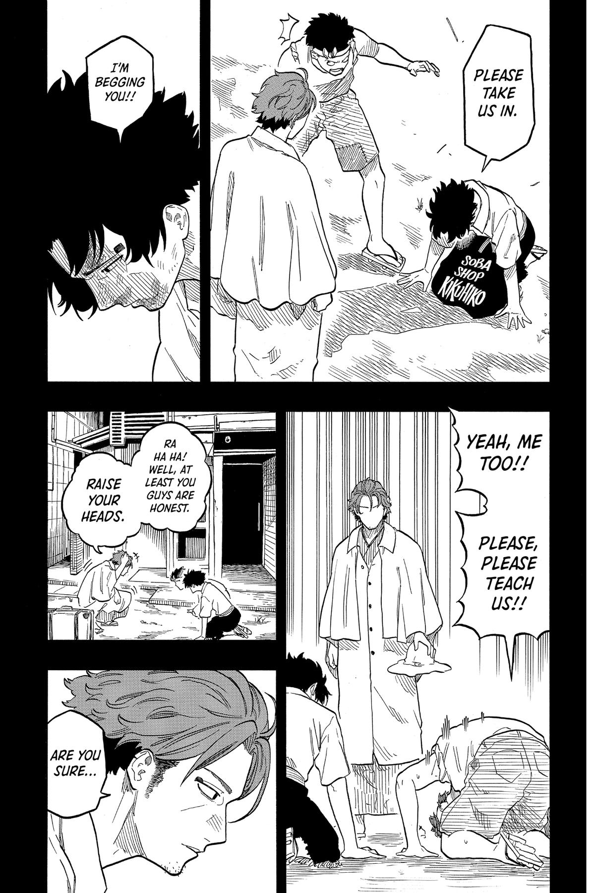 Akane-banashi Chapter 135 - Page 10
